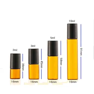 茶色玻璃滾珠精油瓶 滾珠瓶 2ml 3ml 5ml 10ml 精油玻璃瓶 滾珠分裝瓶 香水分裝 空瓶 旅遊分裝瓶