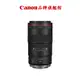Canon RF 100mm f/2.8L Macro IS USM 公司貨 回函送3000元郵政禮券