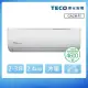 【TECO 東元】全新福利品 2-3坪 R32一級變頻冷暖分離式空調(MA22IH-GA2/MS22IH-GA2)