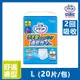 日本大王Attento愛適多 超透氣舒適復健褲L(20片/包)