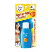 Biore 蜜妮 高防曬乳液 50ml - 防水抗汗