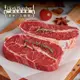 【約克街肉鋪】澳洲小牛嫩肩牛排16片(100g+-10%/片)免運組