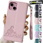 For Samsung S24 S23 S22 S21 FE Ultra Plus Case Leather Wallet Card Cover