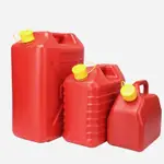 汽車油箱備用汽油桶 塑膠防爆油桶 機車載水桶