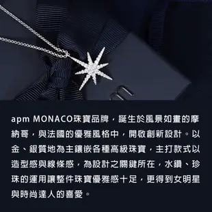 apm MONACO法國精品珠寶 閃耀金色鑲鋯三海星不對稱耳環 AE12538OXY