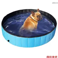 在飛比找蝦皮商城優惠-可折疊 PVC 狗貓寵物游泳池寵物狗游泳池浴缸兒童游泳池夏季