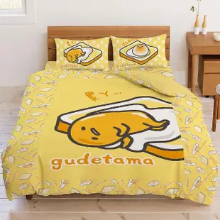 【享夢城堡】短毛精絲絨雙人被套(蛋黃哥gudetama 吐司蛋黃哥-黃)