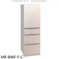 在飛比找HOTAI購優惠-預購 三菱【MR-B46F-F-C】455公升五門水晶杏冰箱