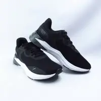 在飛比找蝦皮購物優惠-PUMA Disperse XT 3 Hyperwave 男