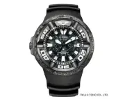 CITIZEN PROMASTER BJ8056-01E Godzilla Collaboration Model Japan import new
