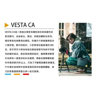 EC數位 VANGUARD 精嘉 輕巧防水街拍包 VESTA CA 15 22 25 35 相機包 肩背包 後背包 單眼