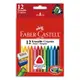 輝柏 Faber- Castell 三角粗芯擦擦蠟筆12色