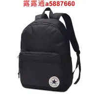 在飛比找露天拍賣優惠-CONVERSE GO 2 BACKPACK 男女後背包 1