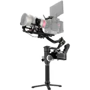 Zhiyun-Tech Crane 3S PRO KIT Handheld Gimbal Stabiliser (6.49kg max payload)