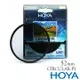 HOYA PRO 1D 52mm CPL 薄框環型偏光鏡(52mm)