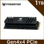 【可可電玩】ACER PREDATOR GM7000 1TB 2TB 4TB GEN4 SSD 固態硬碟 PS5 PC