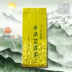 【瑜妹瑜哥-台灣茶】【春茶一斤】水源頭 特選金 台灣高山茶葉 青心烏龍茶 生茶 茶包 冷泡 熱泡