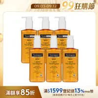 在飛比找momo購物網優惠-【Neutrogena 露得清】洗面露無香精 150mlx6