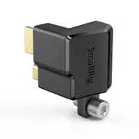 在飛比找PChome24h購物優惠-SmallRig 2700 HDMI USB-C 直角轉接頭