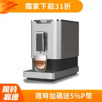 在飛比找PChome24h購物優惠-Mdovia Bussola V2 Plus 可濃度記憶 全