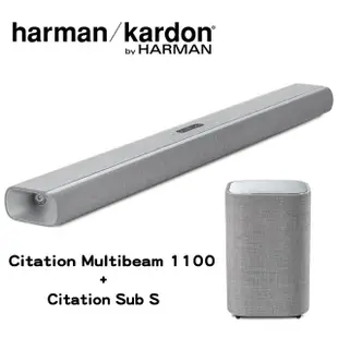 【harman/kardon】聲霸音響組合(Citation MultiBeam 1100+Citation Sub S)