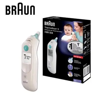 【BRAUN 百靈】 耳溫槍 IRT6030 紅外線耳溫槍 體溫測量 體溫計 2年保固 藥局直營