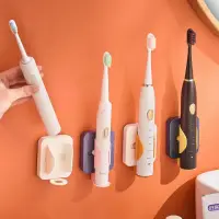 在飛比找momo購物網優惠-重力感應電動牙刷架(牙刷座 牙刷收納 壁掛牙刷架)