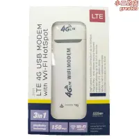 在飛比找露天拍賣優惠-4g上網卡託無線ufi lte modem usb wifi