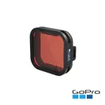 GOPRO HERO5  BLACK  裸機專用 浮潛 紅色 濾鏡AACDR-001