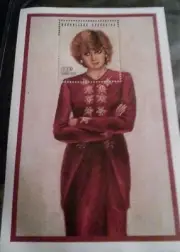 Princess Diana "Red Dress" Stamp / Certificate of authenticity