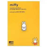 在飛比找誠品線上優惠-韓國ZERO PER ZERO Miffy 胸針/ Miff