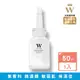 【W 修護保養】高效玻尿酸安瓶精華50ml 特殊療程後 淨膚 高度保濕 修護