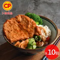 在飛比找PChome24h購物優惠-【卜蜂】醃漬里肌豬排 古早味(105g/包) 10包組