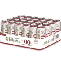 在飛比找蝦皮購物優惠-Bitburger 0.0%新貨上架德國無酒精啤酒、#碧柏格