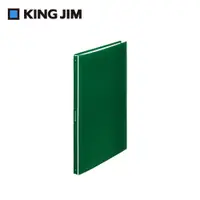 在飛比找誠品線上優惠-KING JIM Hiktas 40頁資料夾/ A4/ 綠色