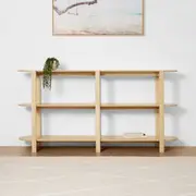 Lozenge Bookshelf