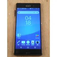 在飛比找蝦皮購物優惠-電量異常 Sony Xperia Z3 16GB D6653