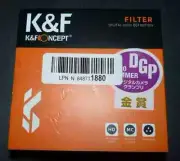 K&F Concept 82mm Variable Fader ND Filter NO X Cross, HD/ Nanotec/ Ultra-slim