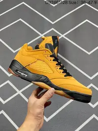 在飛比找Yahoo!奇摩拍賣優惠-耐吉 Nike Air Jordan 5 Retro 喬5 