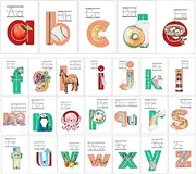 Alphabets Flash Cards Set, Early Learning Flash Cards, Alphabet Flash Cards 2-4 Years, Learn Colors Shapes Animals ABC Letters Sight Words, Alphabet Learning and Letter Recognition for Toddler