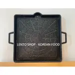 LENTO SHOP - 韓國進口 COCOREX 方形烤盤 韓國烤盤 烤肉盤 不沾烤盤 排油烤盤 電磁爐可用