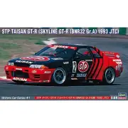 Hasegawa #21141 1/24 HC41 STP Taisan GT-R Skyline BNR32 Gr.A 1993 JTC