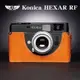 【TP ORIG】相機皮套 適用於 Konica Hexar RF 專用