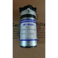 在飛比找蝦皮購物優惠-RO用馬達DC36v變壓器，適用100/200/300加侖機