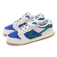 在飛比找森森購物網優惠-Nike 滑板鞋 SB Dunk Low PRO 男鞋 白 