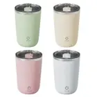Electric Automatic Mixing Cup Stirring Coffee Mug Milk Cup Outdoor