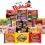 Samyang Korea Hot Chicken Spicy Ramen Noodle Bundle (5 Packs in 5 Diff. Flavors)