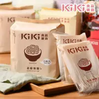 在飛比找博客來優惠-【KiKi食品雜貨】經典拌麵-老醋口味 1袋(90gx5包/