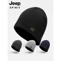 在飛比找ETMall東森購物網優惠-JEEP SPIRIT吉普帽子男冬季毛線帽羊毛加絨加厚保暖帽