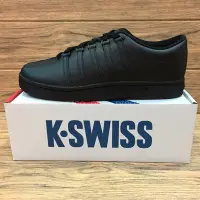 在飛比找Yahoo!奇摩拍賣優惠-DIBO -K SWISS CLASSIC 88 經典皮質 